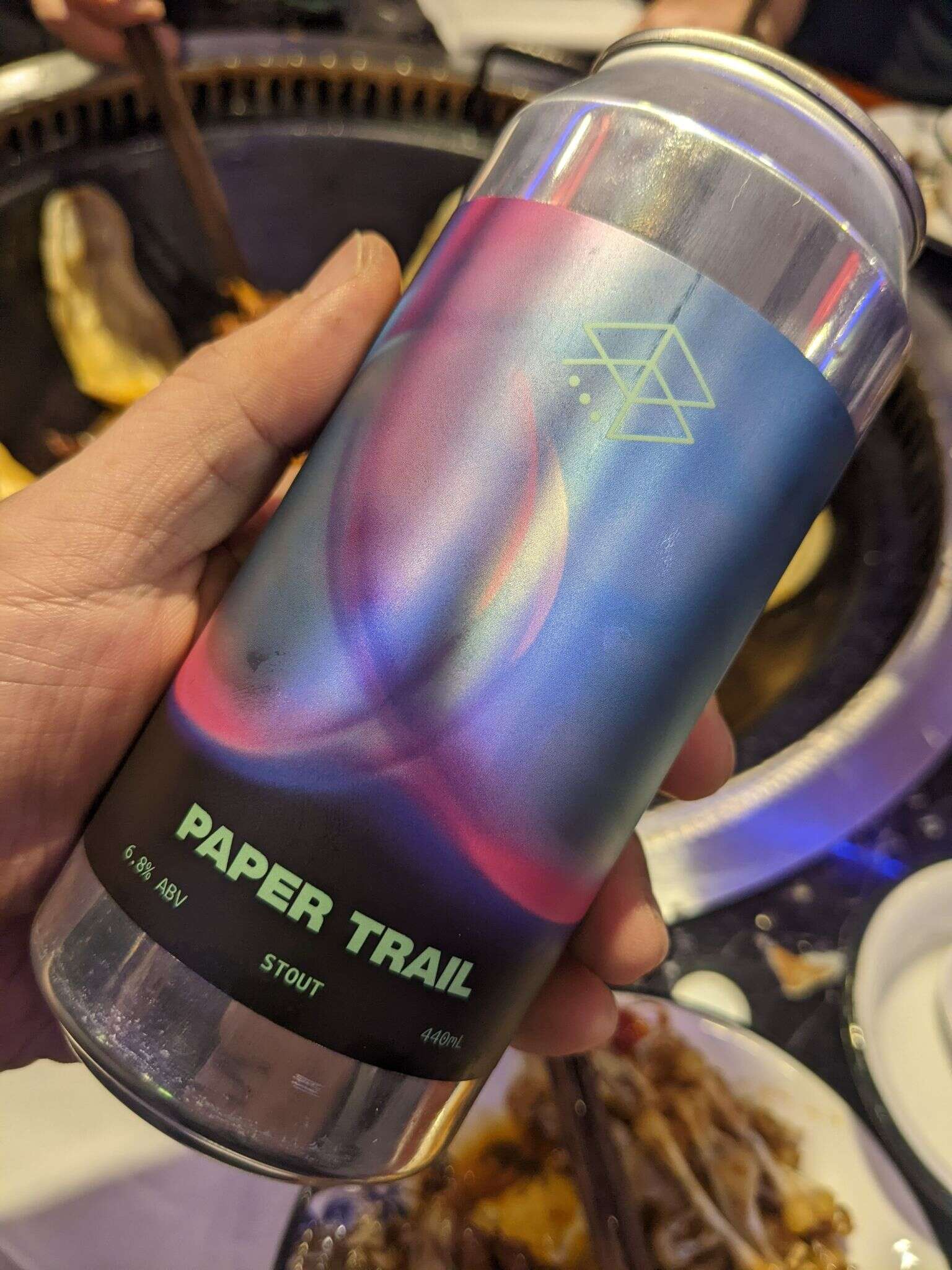 Range Paper Trail 20211217 110000193